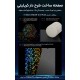 صفحه پرینتر Ender 3 V3 PLUS