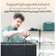 اسکنر سه بعدی Revopoint Inspire 2