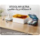 دستگاه حکاکی لیزر XTOOL M1 ULTRA 20W