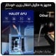 پرینتر سه بعدی Piocreat HALOT X1