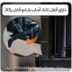 پرینتر سه بعدی Piocreat HALOT X1
