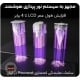 پرینتر سه بعدی Piocreat HALOT X1