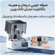 پرینتر سه بعدی Anycubic Photon P1