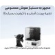 پرینتر سه بعدی Anycubic Photon P1