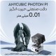 پرینتر سه بعدی Anycubic Photon P1