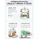 پرینتر سه بعدی کریلیتی اسپارک ایکس Creality SparkX i7 Nano