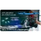 اسکنر سه بعدی SHINING 3D EinScan Trak