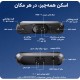 اسکنر سه بعدی Revopoint POP 4 