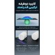 صفحه ساخت Creality Ender 3 v3 Plus