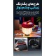 صفحه ساخت Creality Ender 3 v3 Plus