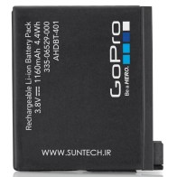 GoPro Hero4 Rechargeable Battery