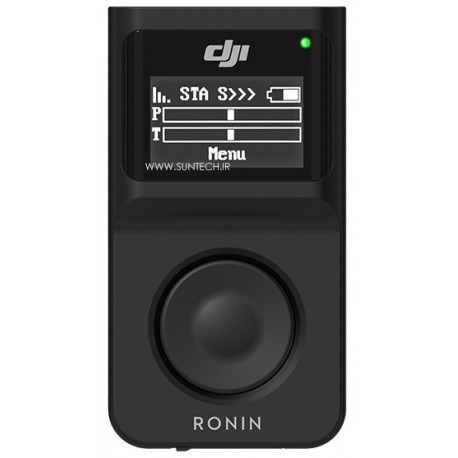 Wireless Thumb Controller for Ronin-M