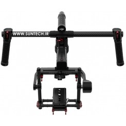DJI Ronin-MX
