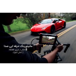 Atomos NINJA FLAME