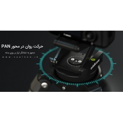نمایندگی Edelkrone