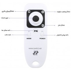 ریموت کنترل Zhiyun Rider M