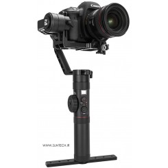 لوازم جانبی Zhiyun Extension Frame