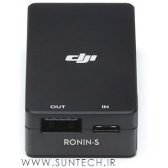 Ronin-S Battery Adapter