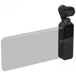 فروش اینترنتی DJI OSMO POCKET