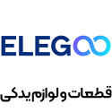 قطعات ELEGOO